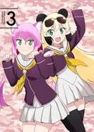 Постер Вступай в стаю! Школа Сэтон: Спецвыпуск