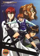 Постер Белый крест OVA