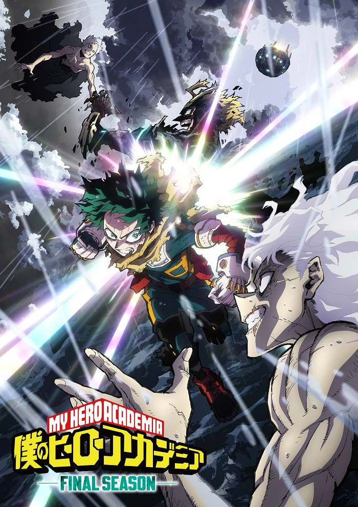 Моя геройская академия: Финал постер