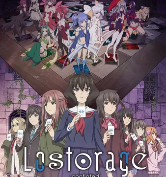 Постер Лострейдж: Объединение «WIXOSS»