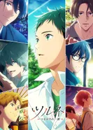 Постер Клуб стрельбы из лука 2