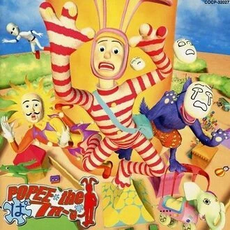 Клоун Попи постер