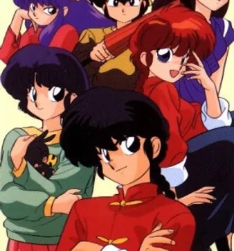 Постер Ранма 1/2