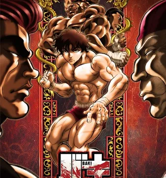 Постер Баки 2