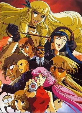 Виновный детектив постер