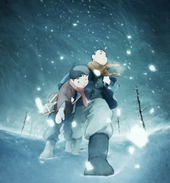 Постер Остров Джованни