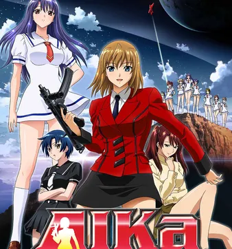 Постер Айка Зеро