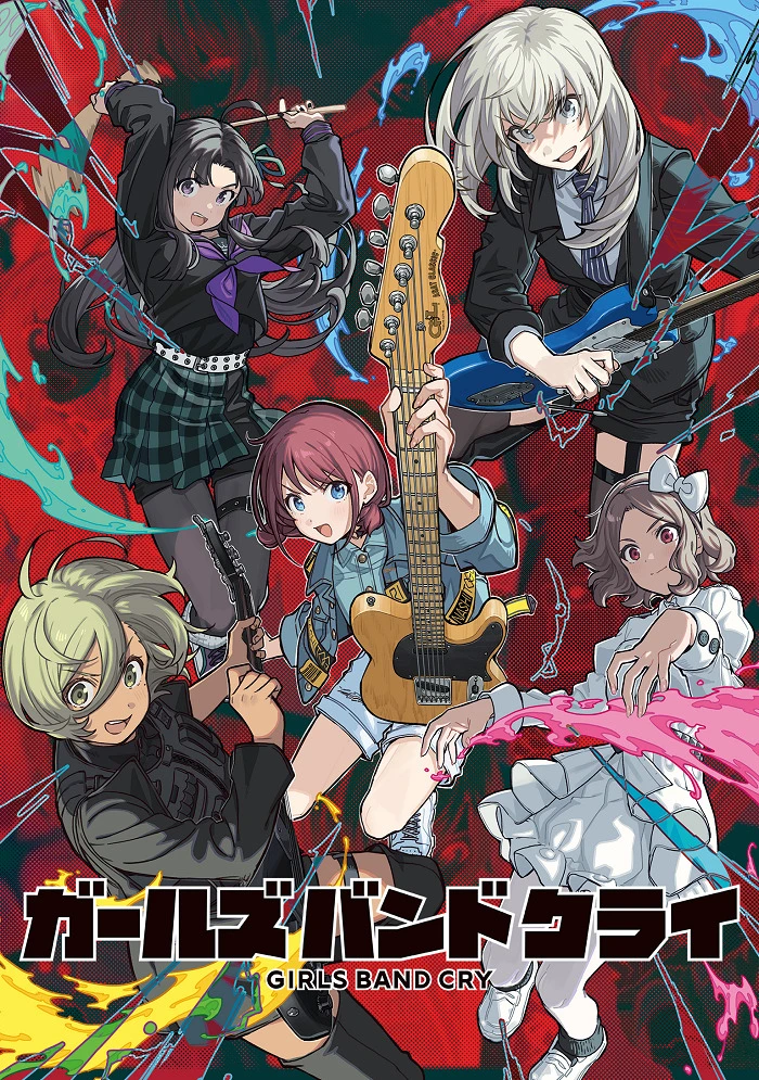 Плач девичьей группы постер