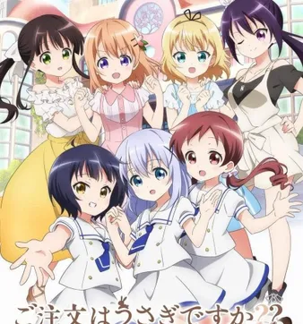 Постер Заказывали кролика? 2 OVA