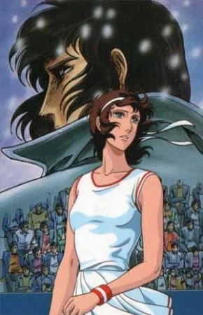 Бей эйс! OVA постер