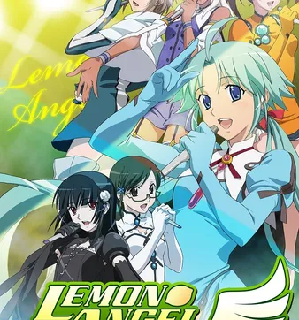 Постер Проект «Лимоновый ангел»