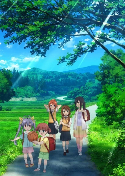 Деревенская глубинка 3 OVA постер