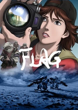 Флаг постер