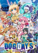 Постер Собачьи дни 3