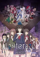 Постер Лострейдж: Объединение «WIXOSS»