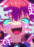 Постер Люблю-люблю, люблю до смерти, я очень люблю тебя!