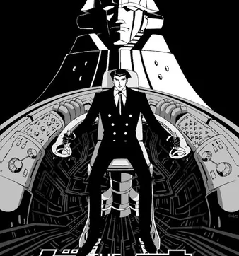 Постер Большой О