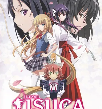 Постер Клёст OVA