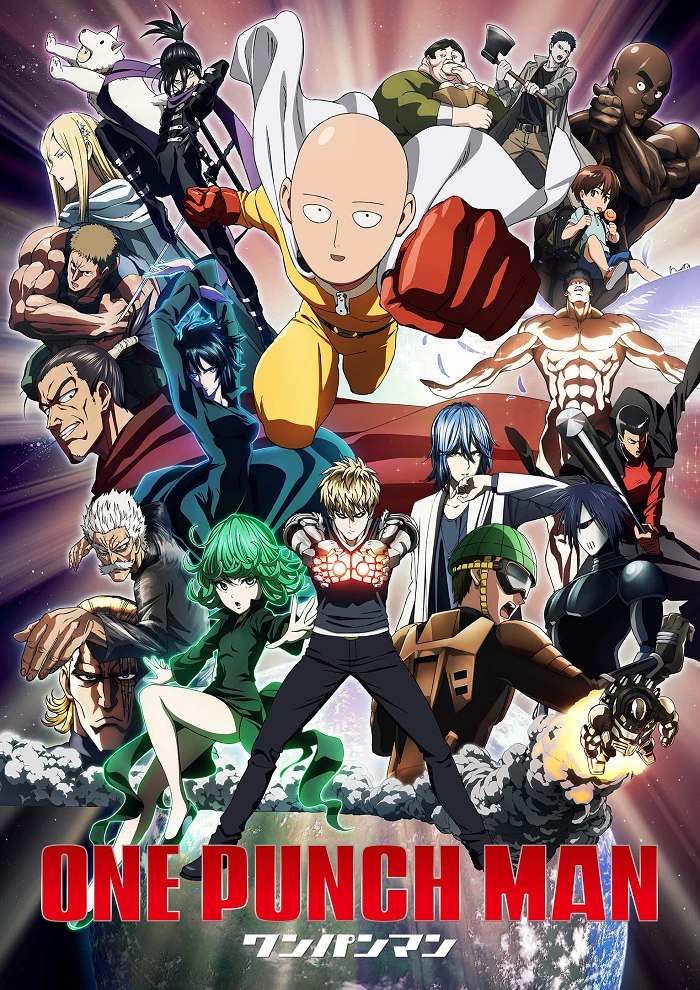 Ванпанчмен постер