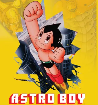 Постер Могучий Атом (1980)